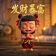 彩票开奖时间